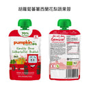 PUMPKIN 有機果蓉 (6M+) X6包