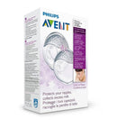 【公價貨品】護乳,盛乳器