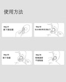 SNOWBEAR 防水黏性矽膠帶