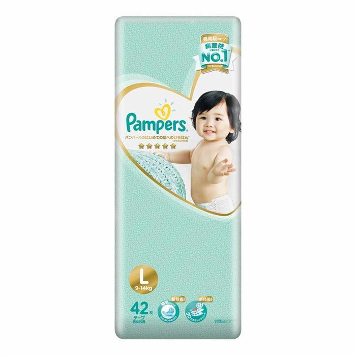 【公價貨品】幫寶適日本進口一級幫紙尿片大碼42片