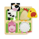 結構拼圖 - 農埸動物