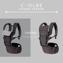 【公價貨品】LOOOOK COOLBE 坐墊式揹帶 HIPSEAT (灰) 磁扣 (CCB21ISGY)