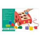 幾何形狀配對車