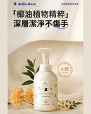SNOWBEAR 奶瓶果蔬清潔泡沬清潔劑 500毫升