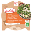 【公價貨品】有機火雞及蔬菜 230G