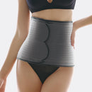 MAM 六甲村冰肌雙效超彈力束腹帶 (S-M) (L-XL)