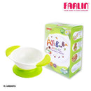 ALIBONBA 360度防滑碗 (顏色隨機)