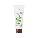 BOTANICAL 嬰兒尿疹膏-無味(60克)