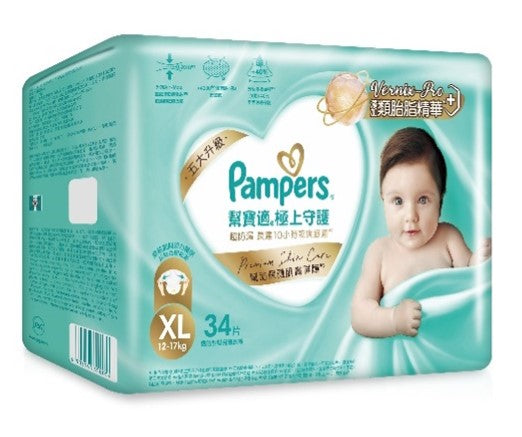 【公價貨品】PAMPERS 幫寶適一級幫加大碼34片