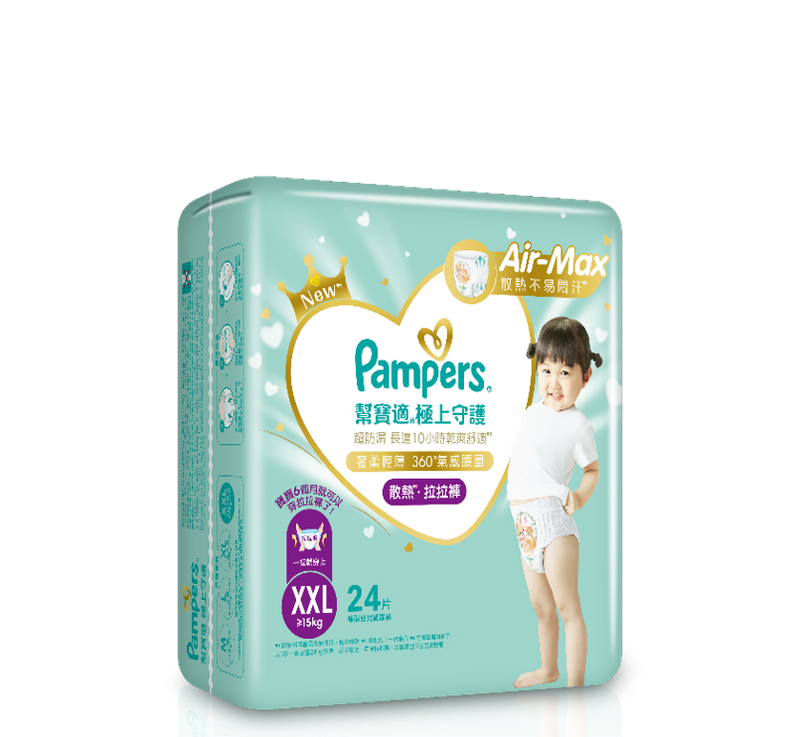 【公價貨品】Pampers 幫寶適一級幫拉拉褲加加大碼24片