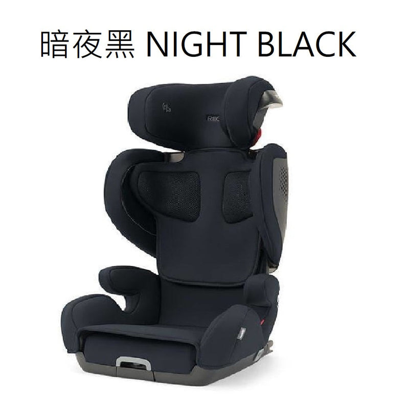 RECARO MAKO ELITE 2-SELECT 兒童汽車安全座椅