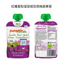 PUMPKIN 有機果蓉 (6M+) X6包