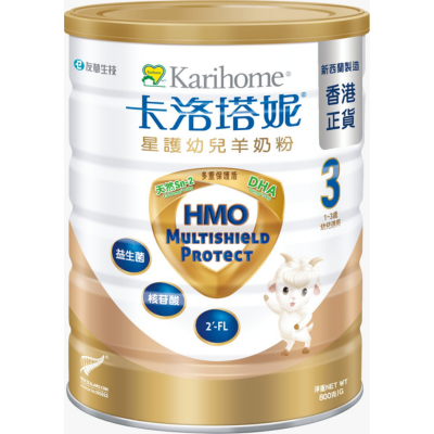 卡洛塔妮HMO幼兒羊奶配方