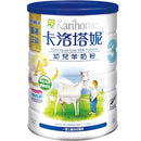 【公價貨品】KARIHOME 卡洛塔妮幼兒配方奶粉 (3690021022)