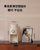 SnowBear 全自動沖奶機