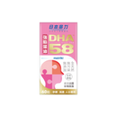 日本命力強腦藻油DHA