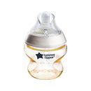【公價貨品】TOMMEE TIPPEE NATURAL START 150ML PPSU 奶瓶附超級柔軟慢流量奶嘴