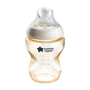 【公價貨品】TOMMEE TIPPEE NATURAL START 260ML PPSU 奶瓶附超級柔軟中流量奶嘴