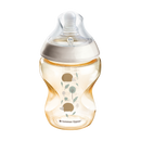 【公價貨品】NATUAL START 260ML PPSU 印花奶瓶附超級柔軟中流量奶嘴