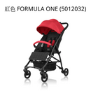 B Light Deluxe 手推車