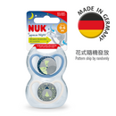 【公價貨品】超透氣夜光按撫奶咀連盒 (2個裝) (6-18個月) (顏色款式隨機)