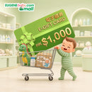 【即買即用】HK$500/$1,000 電子禮券 (E-Gift Card)