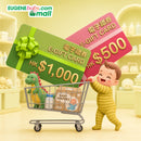 【即買即用】HK$500/$1,000 電子禮券 (E-Gift Card)