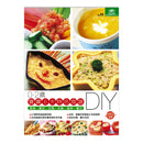 0-2歲寶寶6大特色食譜DIY (第二版)