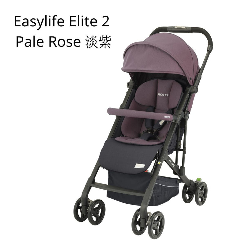 RECARO EASYLIFE ELITE 2-PRIME 手推車