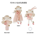 【網店獨家】FEHN 小仙女玩具套裝 (安撫巾 + 音樂吊飾 + 手搖鈴)