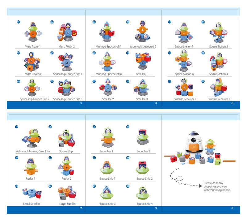 SPACESHIP SHAPE SORTER 太空船形狀分類套裝