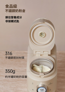 SnowBear 全自動沖奶機