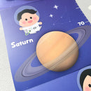 CURIOS 兒童太空身高尺