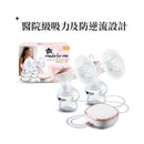 【公價貨品】TOMMEE TIPPEE MADE FOR ME 雙邊電動吸乳器 (新升級)