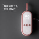 【公價貨品】TOMMEE TIPPEE MADE FOR ME™ 電動吸乳器