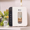 【公價貨品】TOMMEE TIPPEE 多功能UV紫外線消毒機 (升級版)