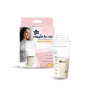 【公價貨品】TOMMEE TIPPEE 儲奶袋 36個裝