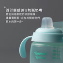 【公價貨品】TOMMEE TIPPEE 雙耳防漏成長學習杯 150ml