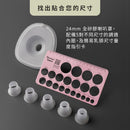【公價貨品】TOMMEE TIPPEE 輕裝穿戴式雙邊電動吸乳器 (423757)