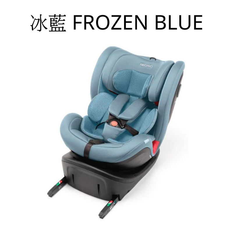 RECARO NAMITO 成長型兒童汽車安全座椅