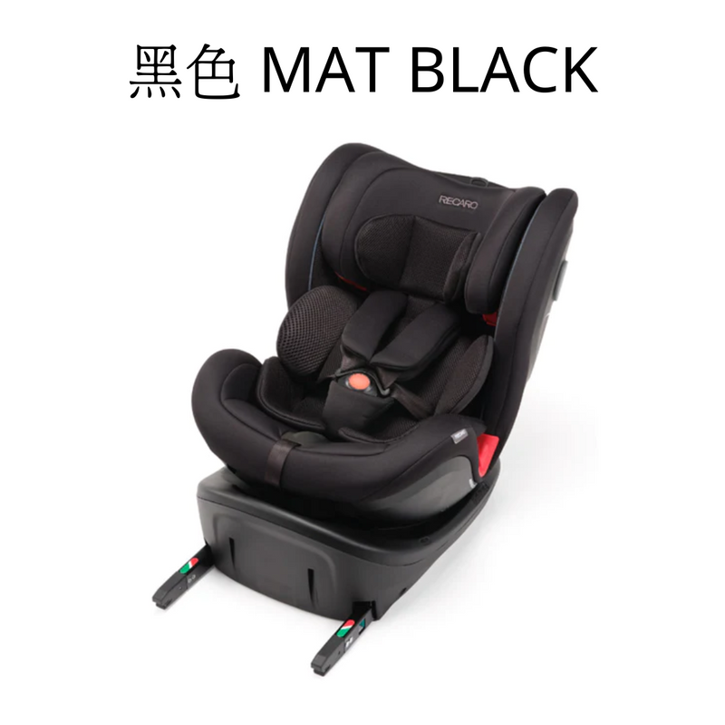 RECARO NAMITO 成長型兒童汽車安全座椅