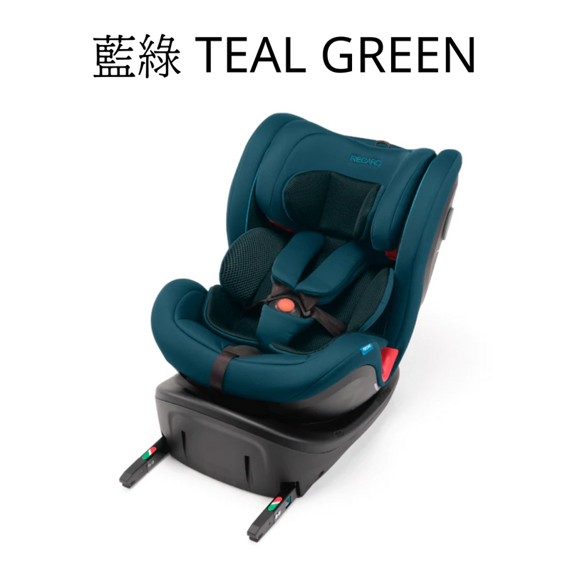 RECARO NAMITO 成長型兒童汽車安全座椅