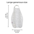 哺乳圍巾 (透氣棉製，底部角落有毛巾布)