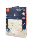 【公價貨品】B&H 全棉印花布/奧地利天絲兒童枕套