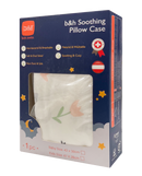 【公價貨品】B&H 全棉印花布/奧地利天絲兒童枕套