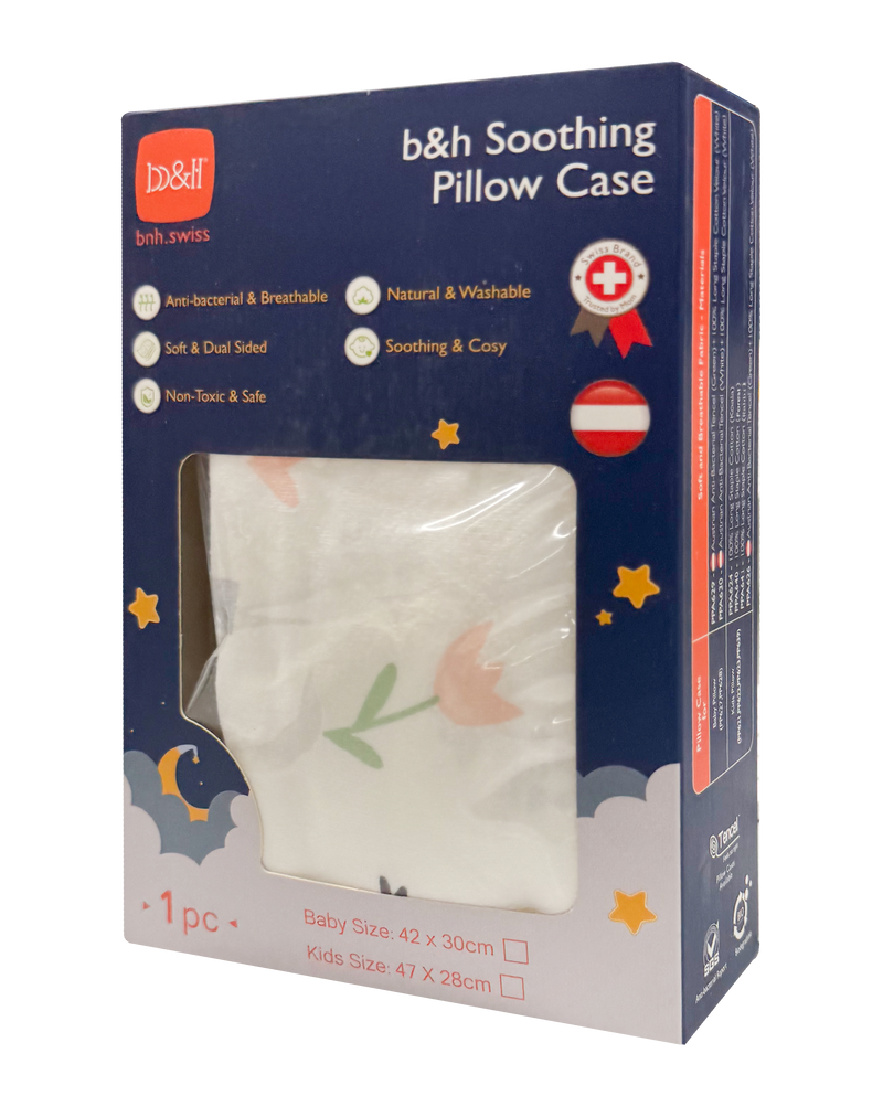 【公價貨品】B&H 全棉印花布/奧地利天絲兒童枕套