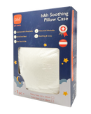 【公價貨品】B&H 全棉印花布/奧地利天絲兒童枕套