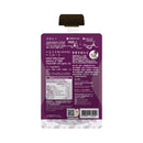 【公價貨品】Baby Basic 即食米米粥-唧唧裝 (紅菜頭小米)