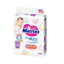 MERRIES 紙尿片初生 68片