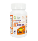 卓營方兒童助長增高鈣咀嚼片 (60粒)